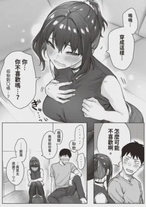 第119頁圖