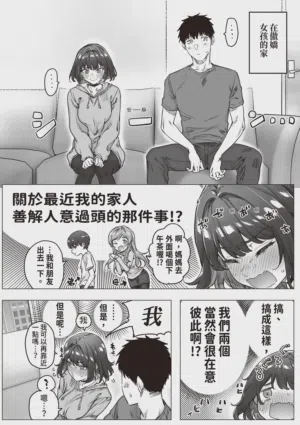 第120頁圖