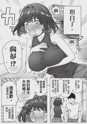 第123頁圖
