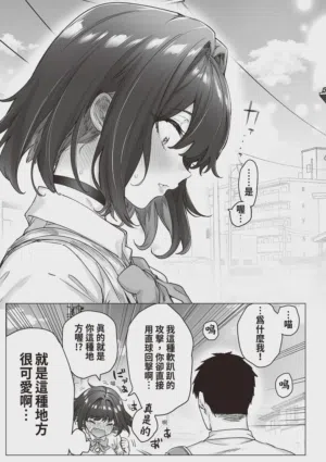 第125頁圖
