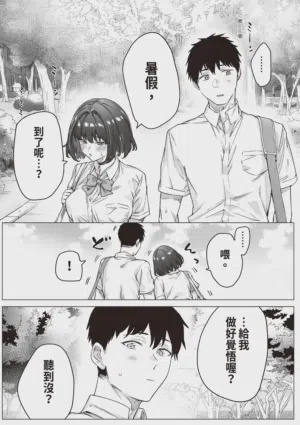 第126頁圖