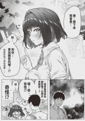第127頁圖