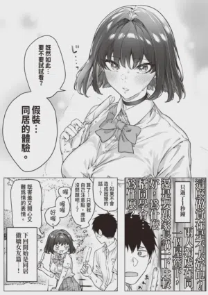第129頁圖