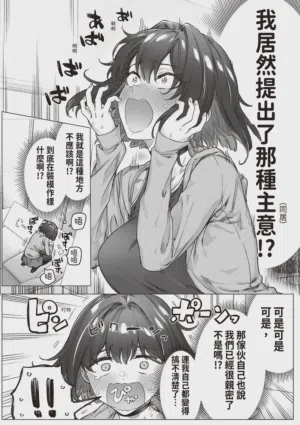 第130頁圖