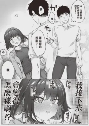 第131頁圖