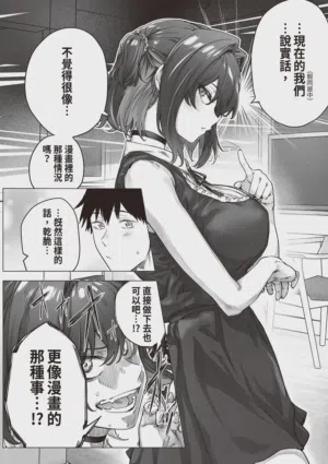 第132頁圖