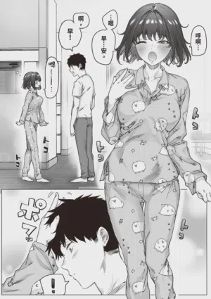 第136頁圖