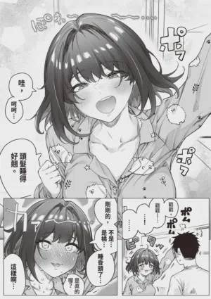 第137頁圖