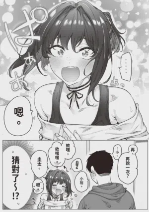 第139頁圖