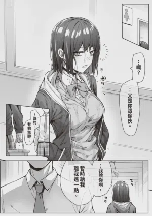 第14頁圖