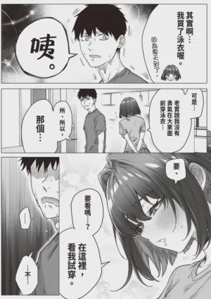 第140頁圖