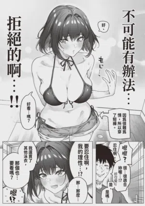 第141頁圖