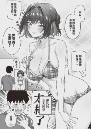 第142頁圖
