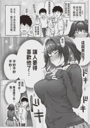 第146頁圖