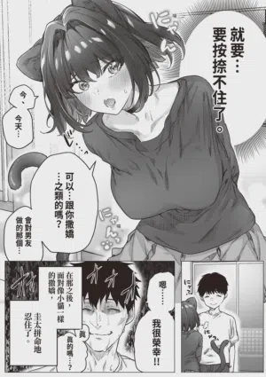 第147頁圖