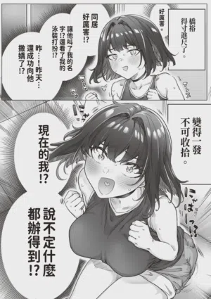 第148頁圖