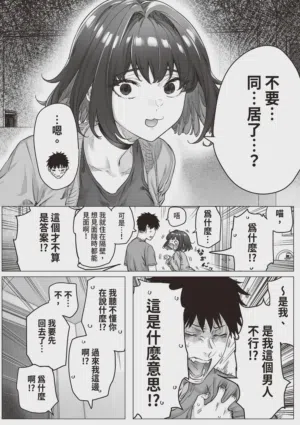 第150頁圖