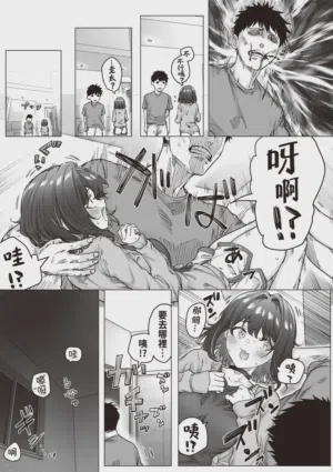 第153頁圖