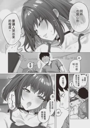 第174頁圖