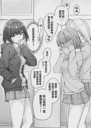 第19頁圖