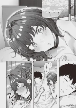 第214頁圖