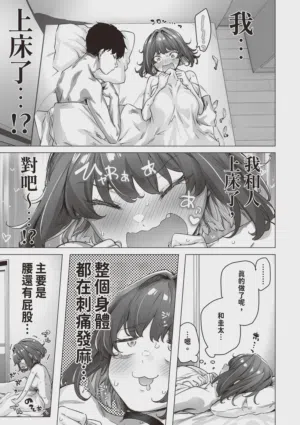 第215頁圖