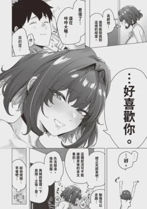 第218頁圖