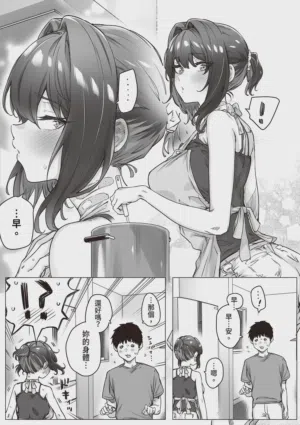第222頁圖