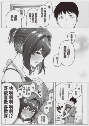 第224頁圖