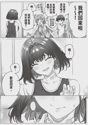 第225頁圖