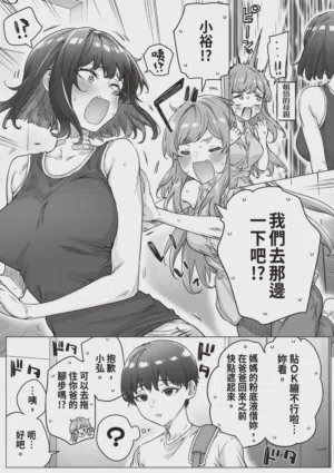 第226頁圖