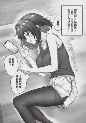 第229頁圖