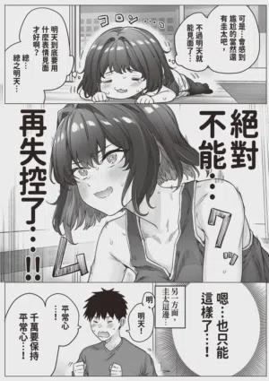 第230頁圖