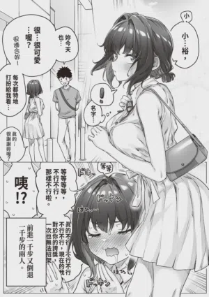 第232頁圖