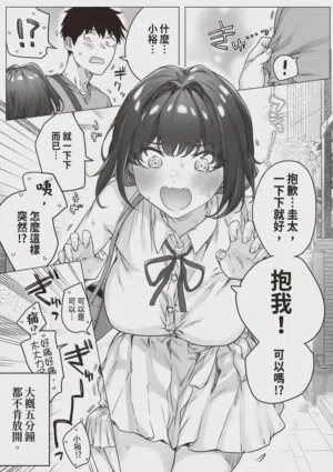 第234頁圖