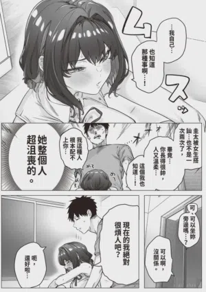 第237頁圖