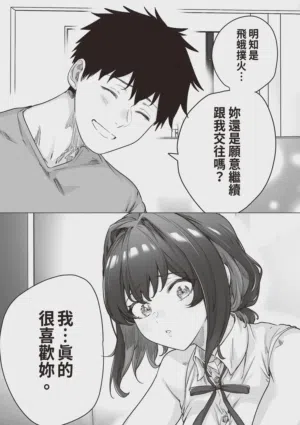 第239頁圖