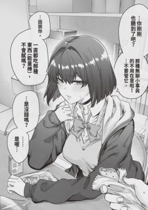 第24頁圖