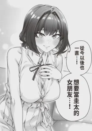 第242頁圖