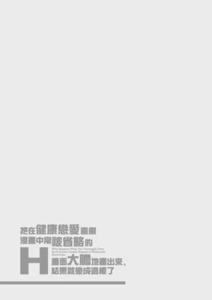 第245頁圖