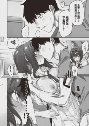 第270頁圖