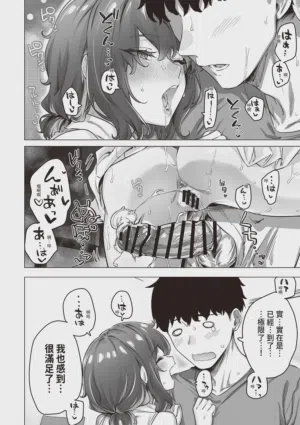 第278頁圖