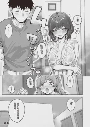 第281頁圖