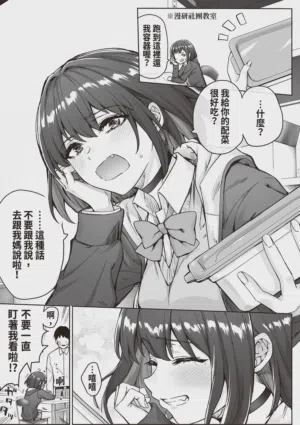 第29頁圖