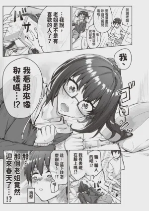 第31頁圖