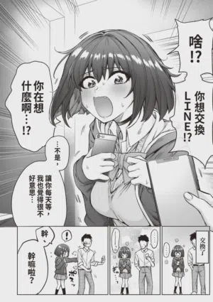 第32頁圖