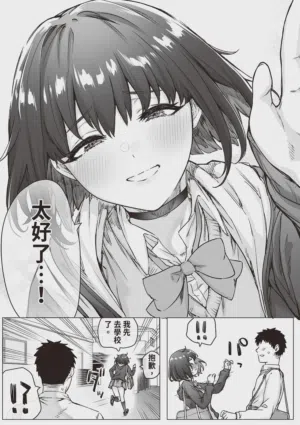 第35頁圖
