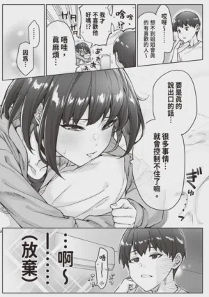 第36頁圖