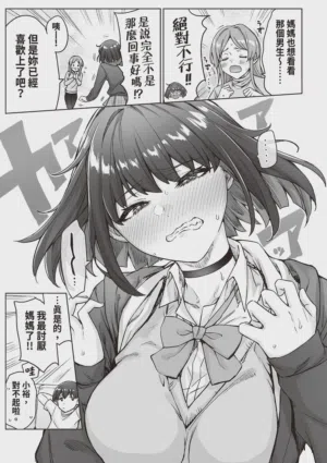 第37頁圖