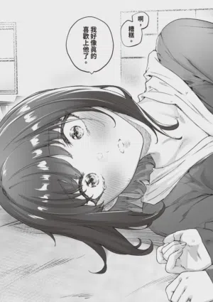 第39頁圖